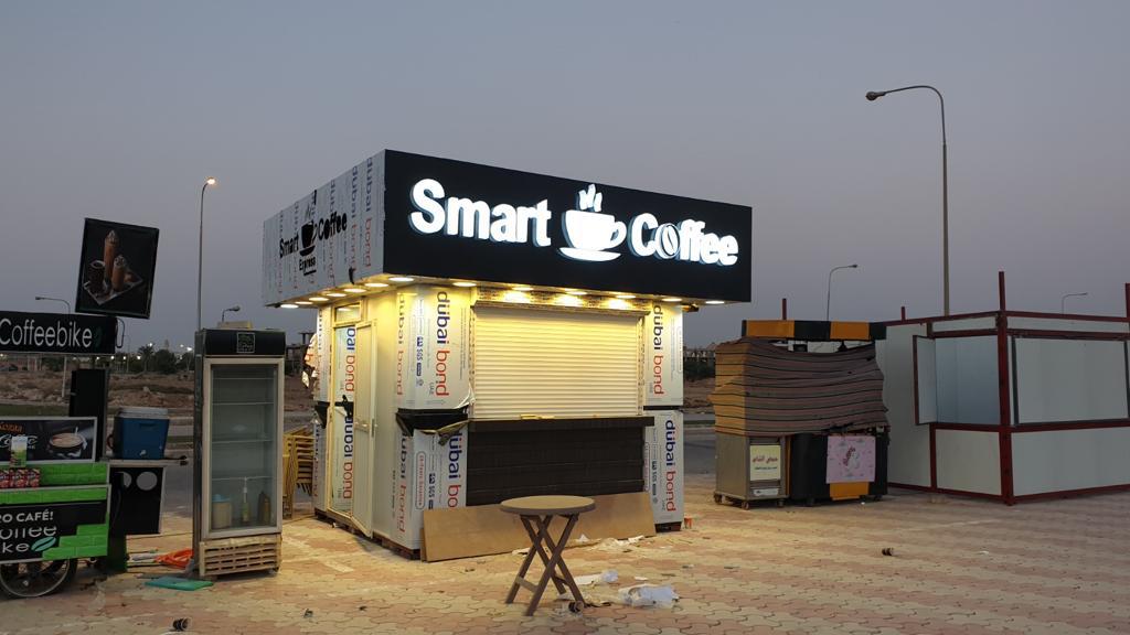 نماذج اعمال واجهات وكلادينج ولوحات اعلانية وبنرات وحروف بارزة